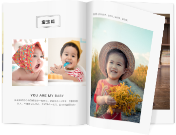 精美A4紀念冊