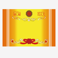 印刷獎狀